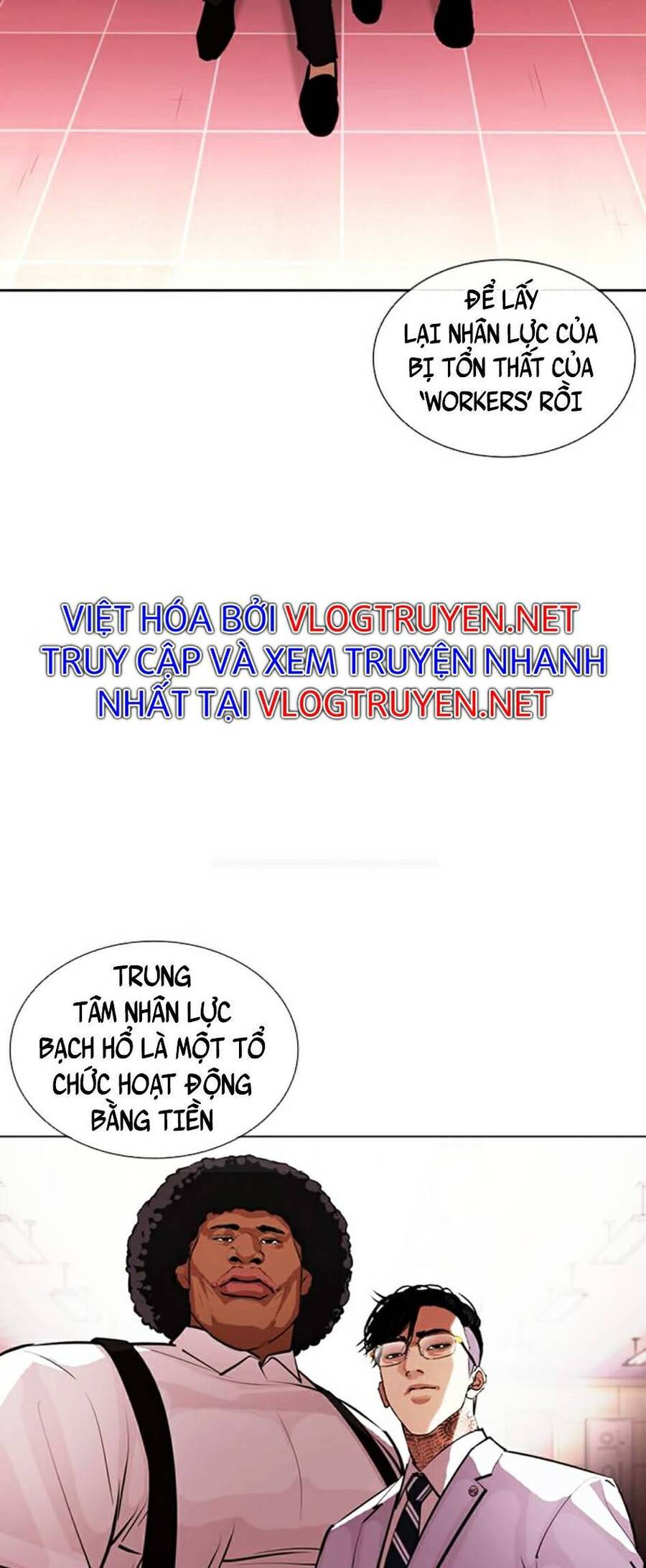 Hoán Đổi Diệu Kỳ Chapter 392 - 142