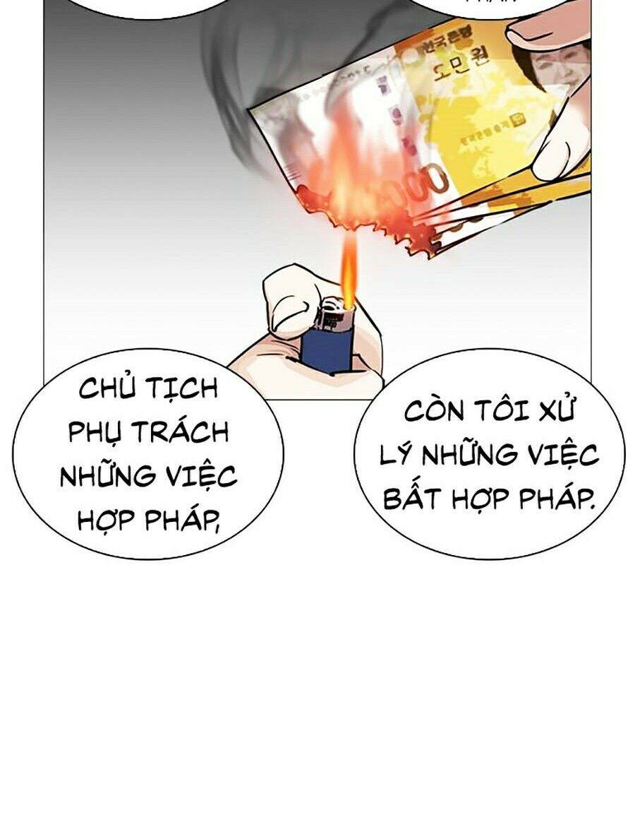 Hoán Đổi Diệu Kỳ Chapter 246 - 129