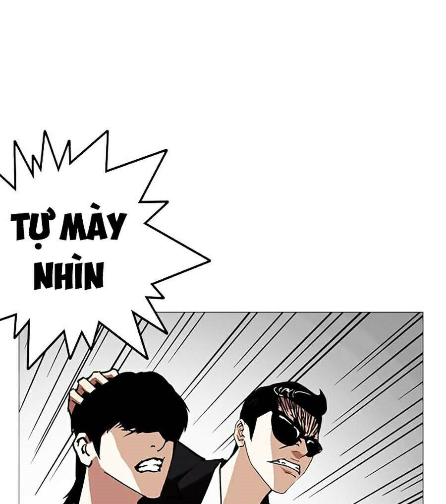 Hoán Đổi Diệu Kỳ Chapter 246 - 141