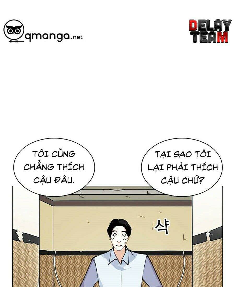 Hoán Đổi Diệu Kỳ Chapter 246 - 43