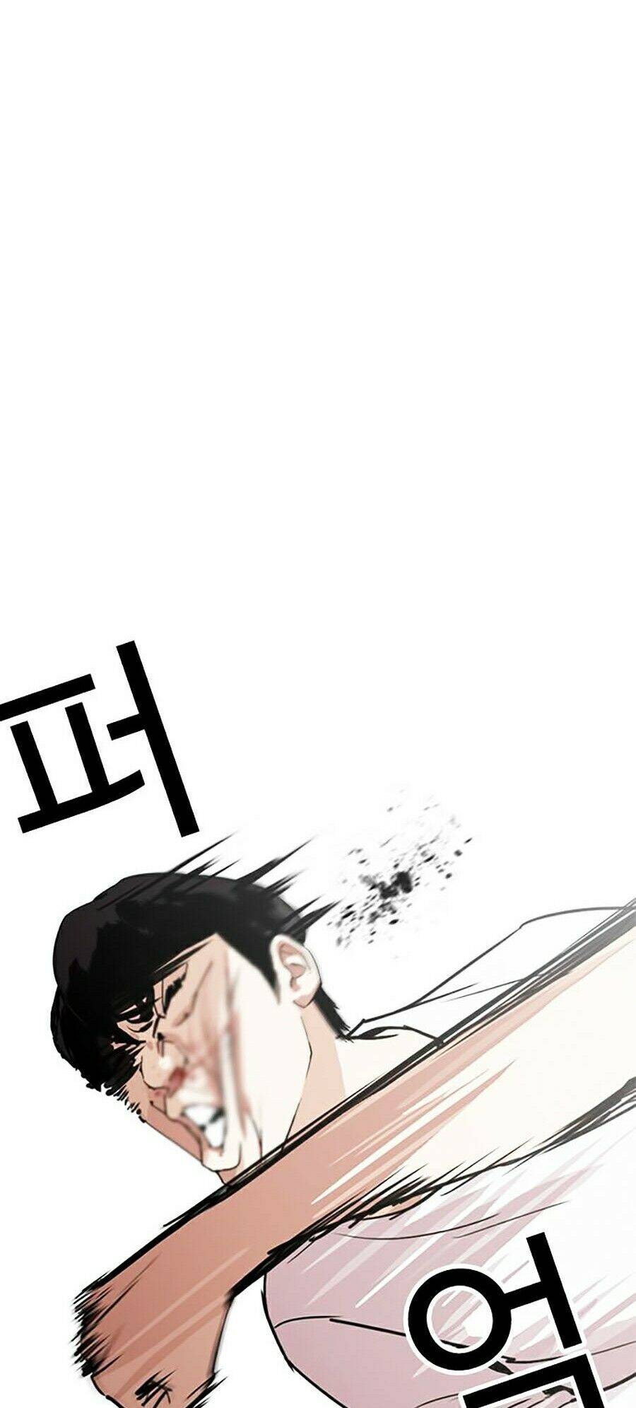 Hoán Đổi Diệu Kỳ Chapter 246 - 69