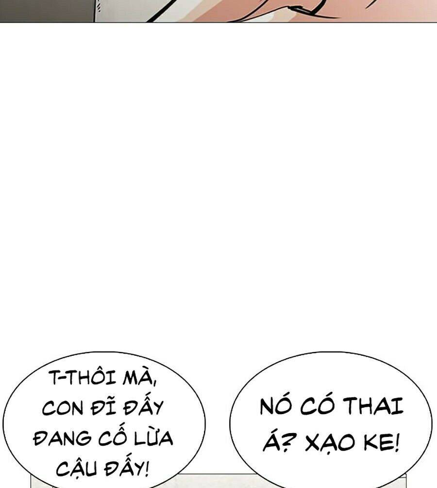 Hoán Đổi Diệu Kỳ Chapter 246 - 75
