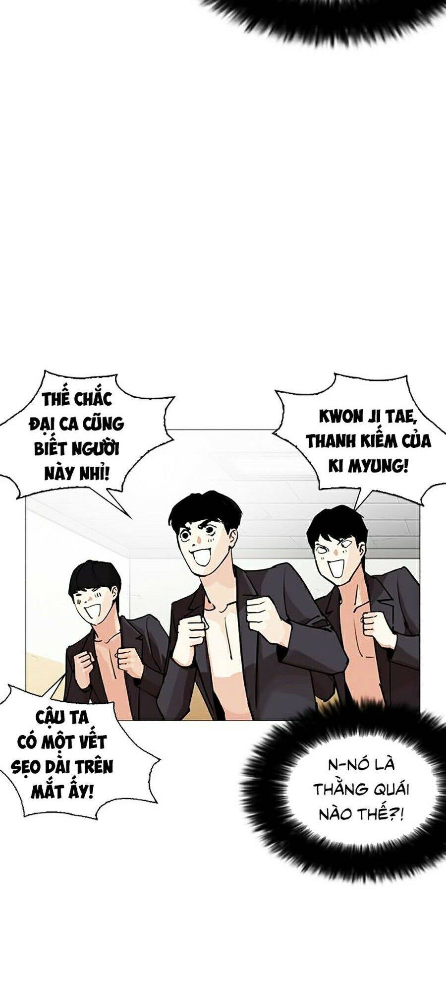 Hoán Đổi Diệu Kỳ Chapter 248 - 117
