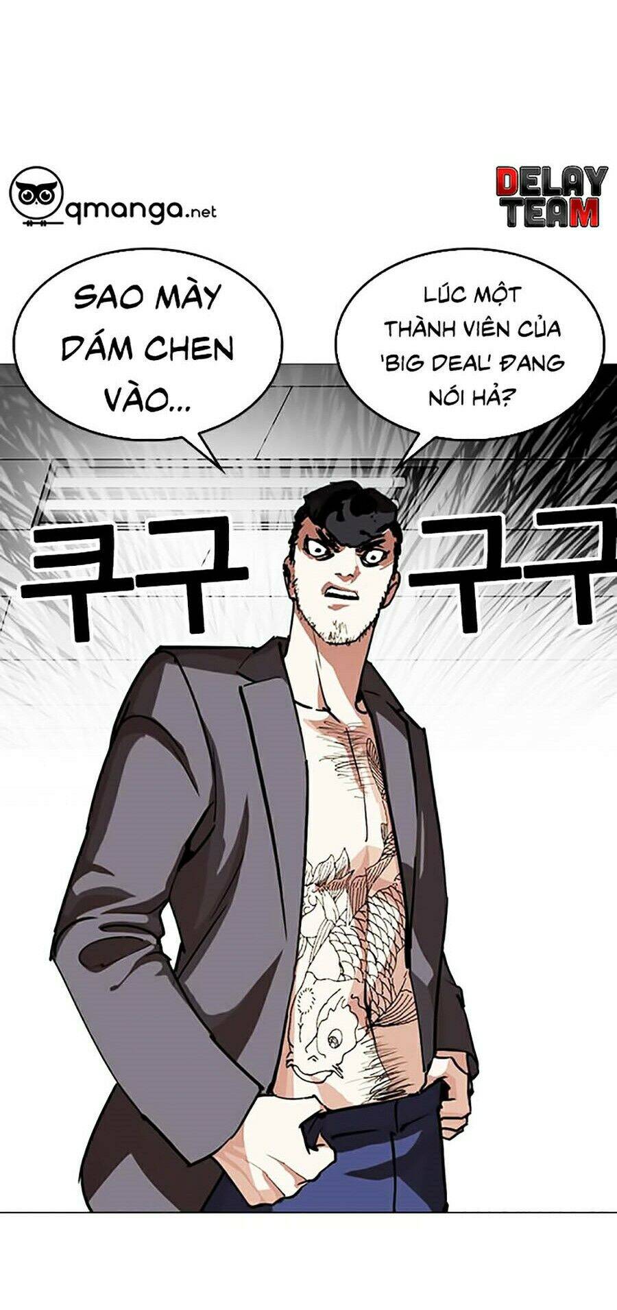 Hoán Đổi Diệu Kỳ Chapter 248 - 123