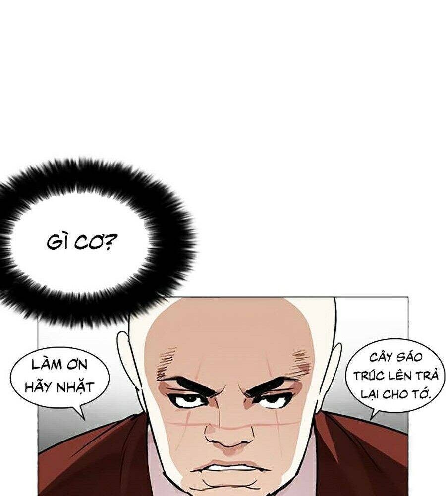Hoán Đổi Diệu Kỳ Chapter 248 - 133