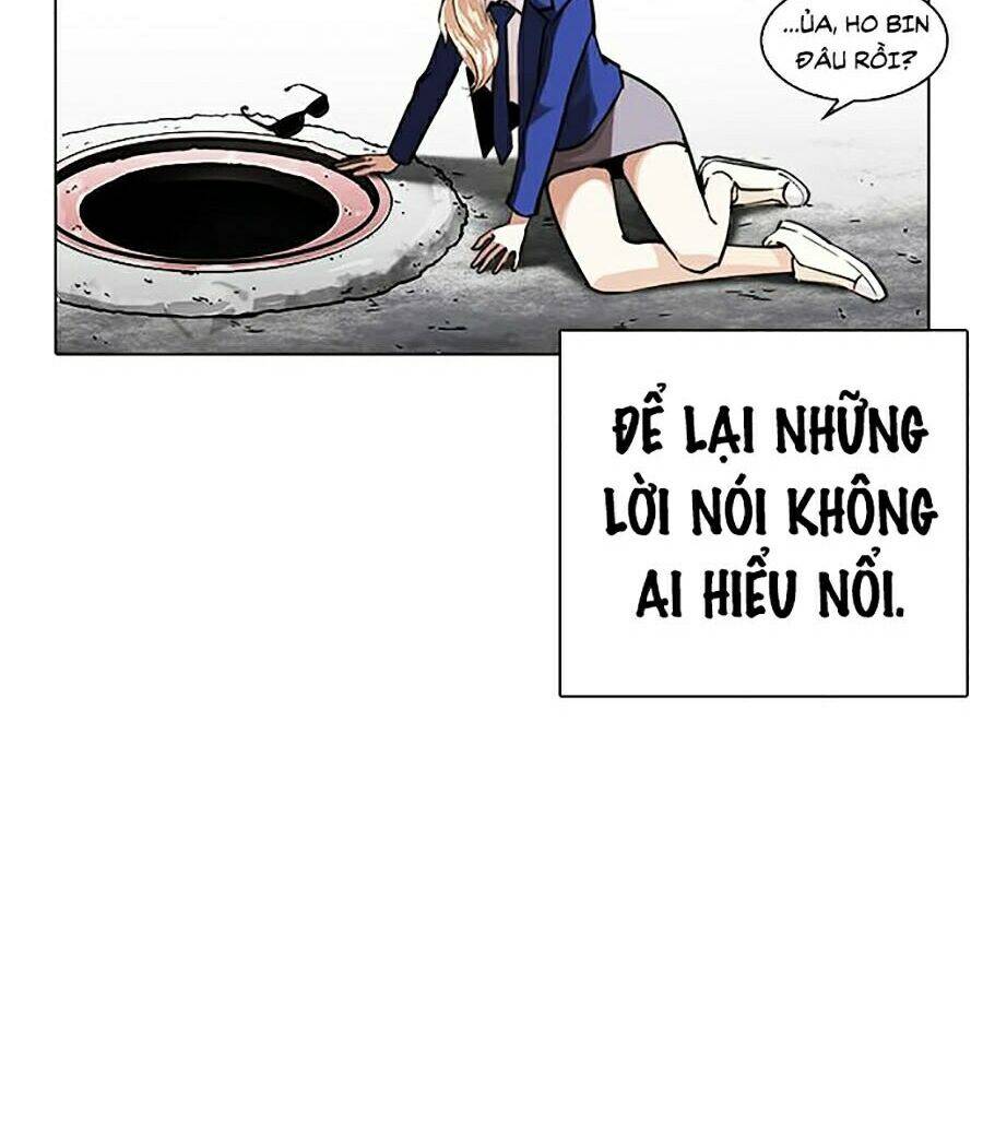 Hoán Đổi Diệu Kỳ Chapter 248 - 22