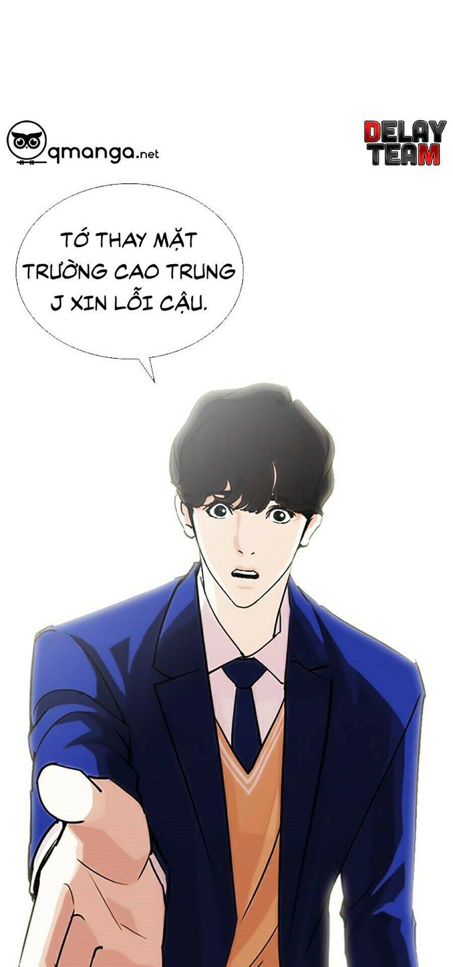 Hoán Đổi Diệu Kỳ Chapter 248 - 28