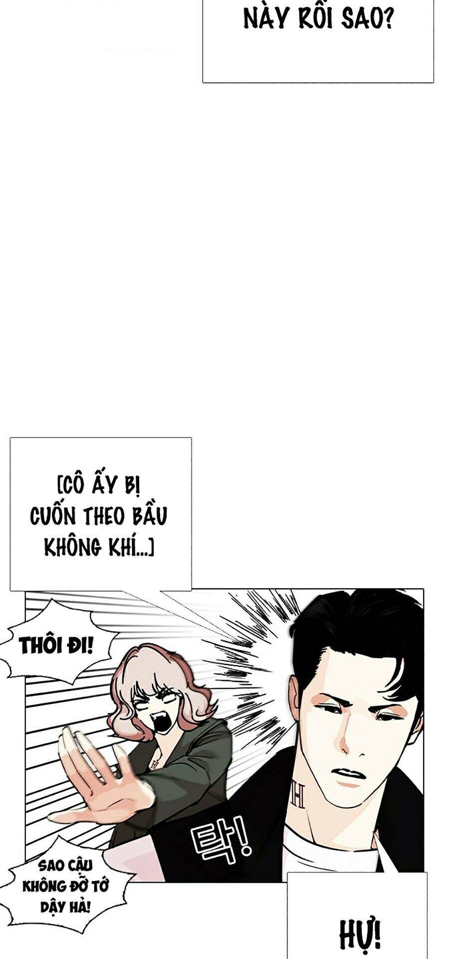 Hoán Đổi Diệu Kỳ Chapter 248 - 31