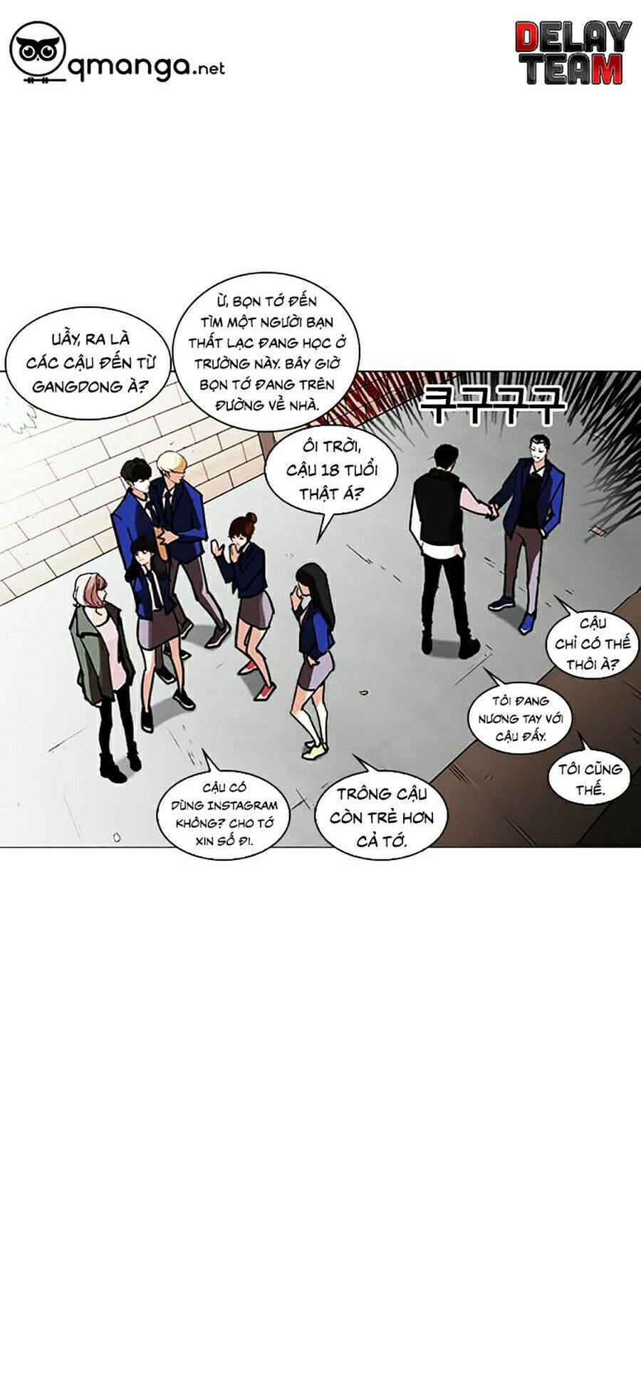 Hoán Đổi Diệu Kỳ Chapter 248 - 41