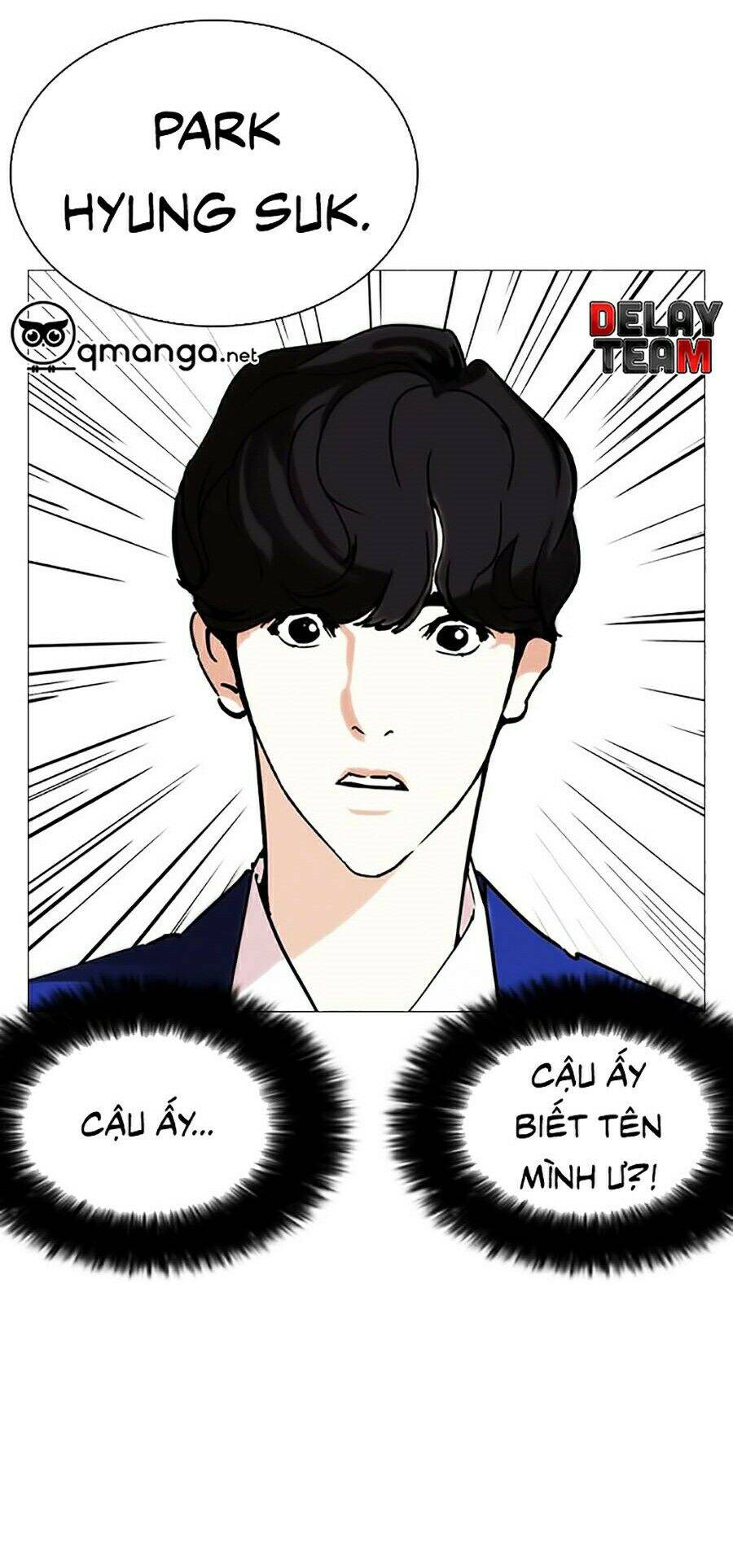 Hoán Đổi Diệu Kỳ Chapter 248 - 50
