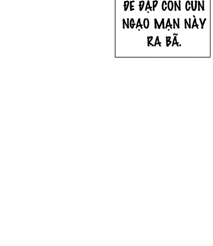 Hoán Đổi Diệu Kỳ Chapter 248 - 7