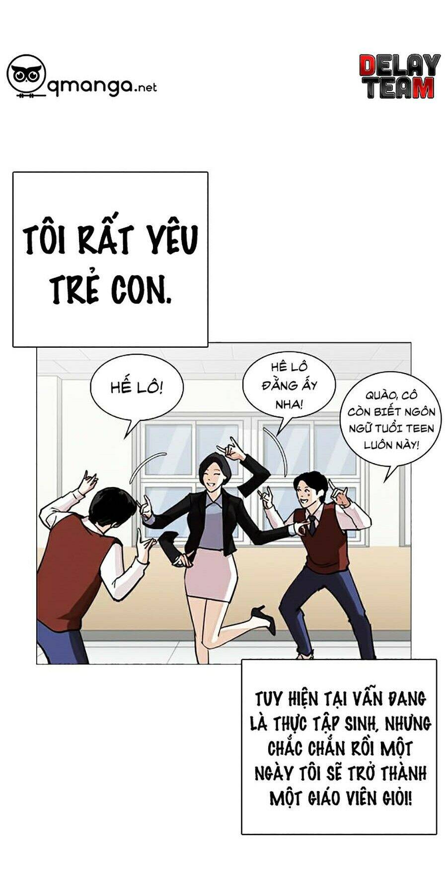 Hoán Đổi Diệu Kỳ Chapter 248 - 90