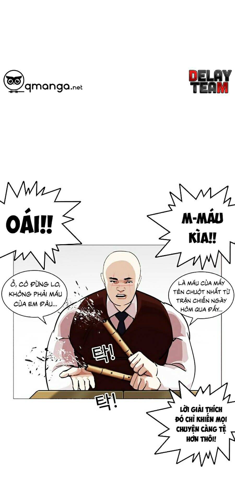 Hoán Đổi Diệu Kỳ Chapter 248 - 95