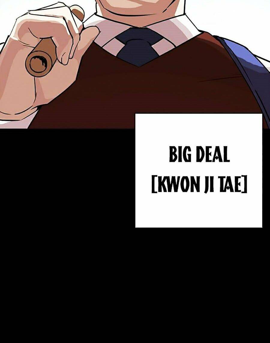 Hoán Đổi Diệu Kỳ Chapter 249 - 132