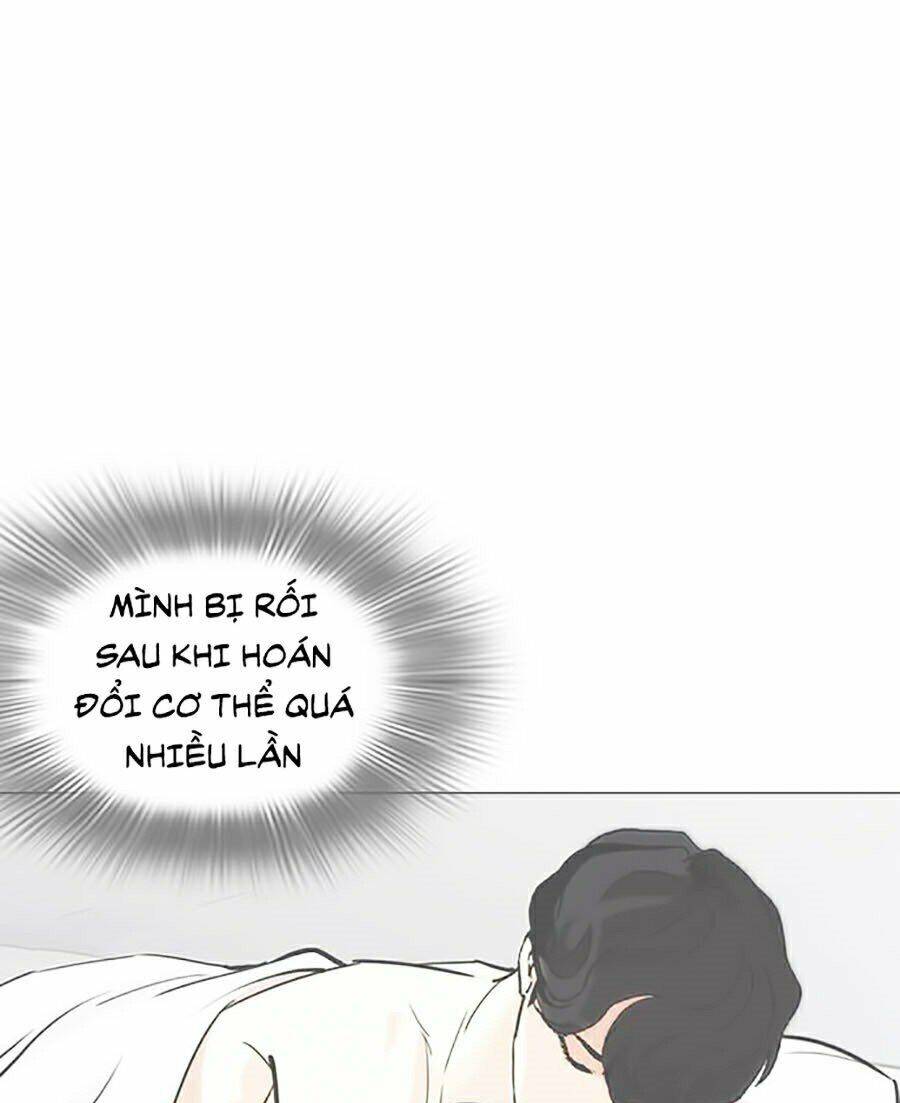 Hoán Đổi Diệu Kỳ Chapter 249 - 183