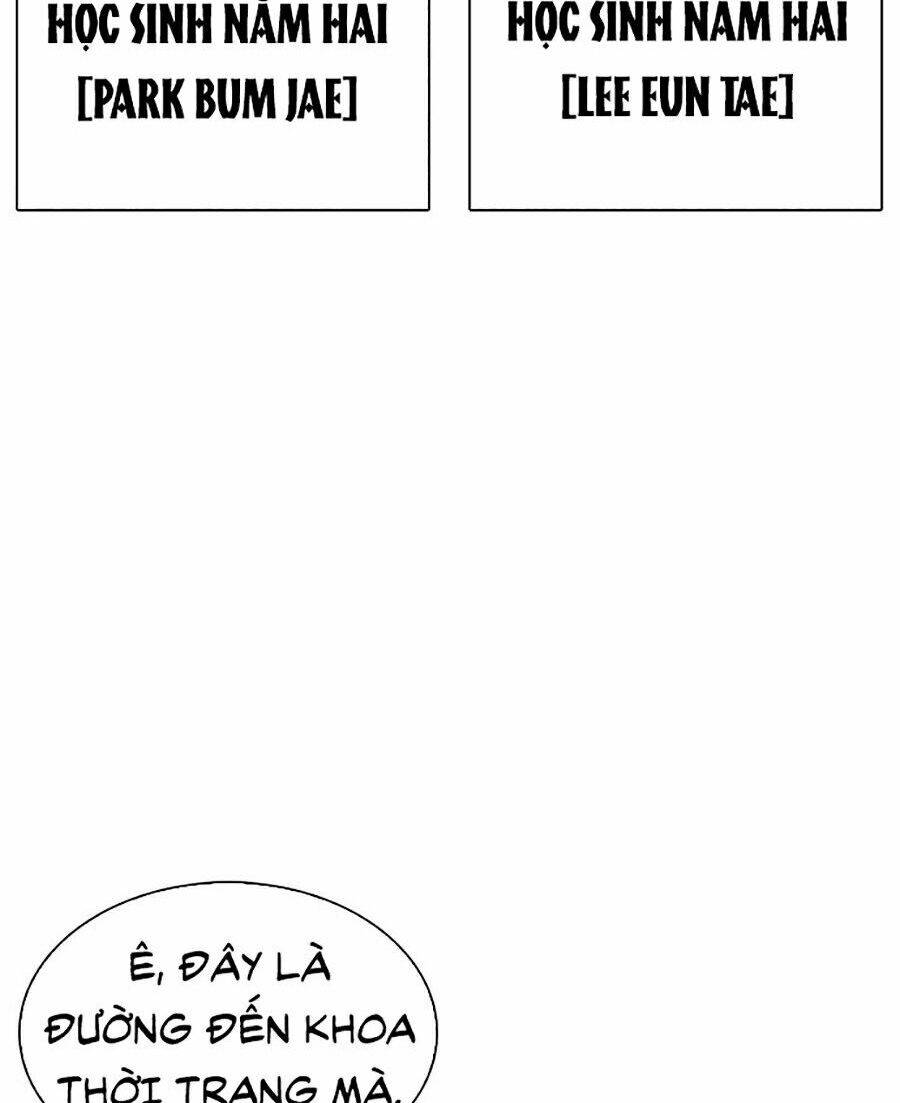 Hoán Đổi Diệu Kỳ Chapter 249 - 194