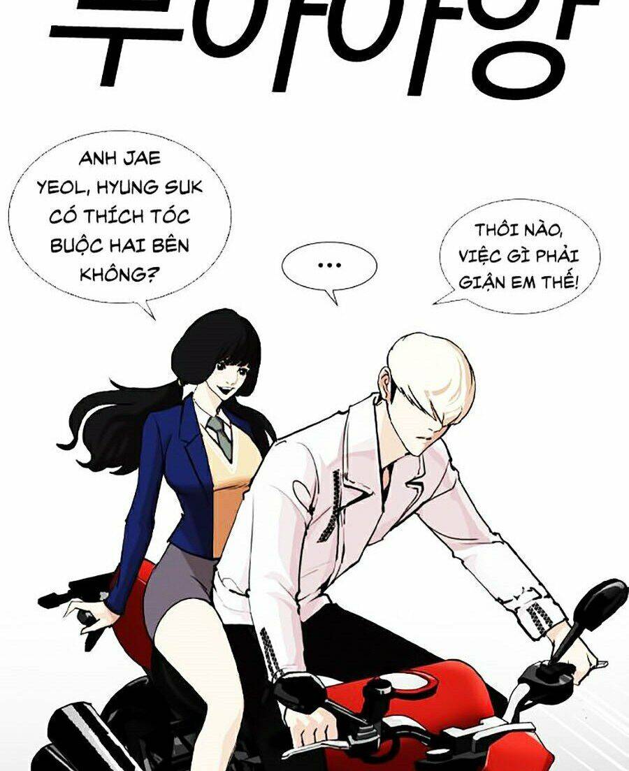 Hoán Đổi Diệu Kỳ Chapter 249 - 204