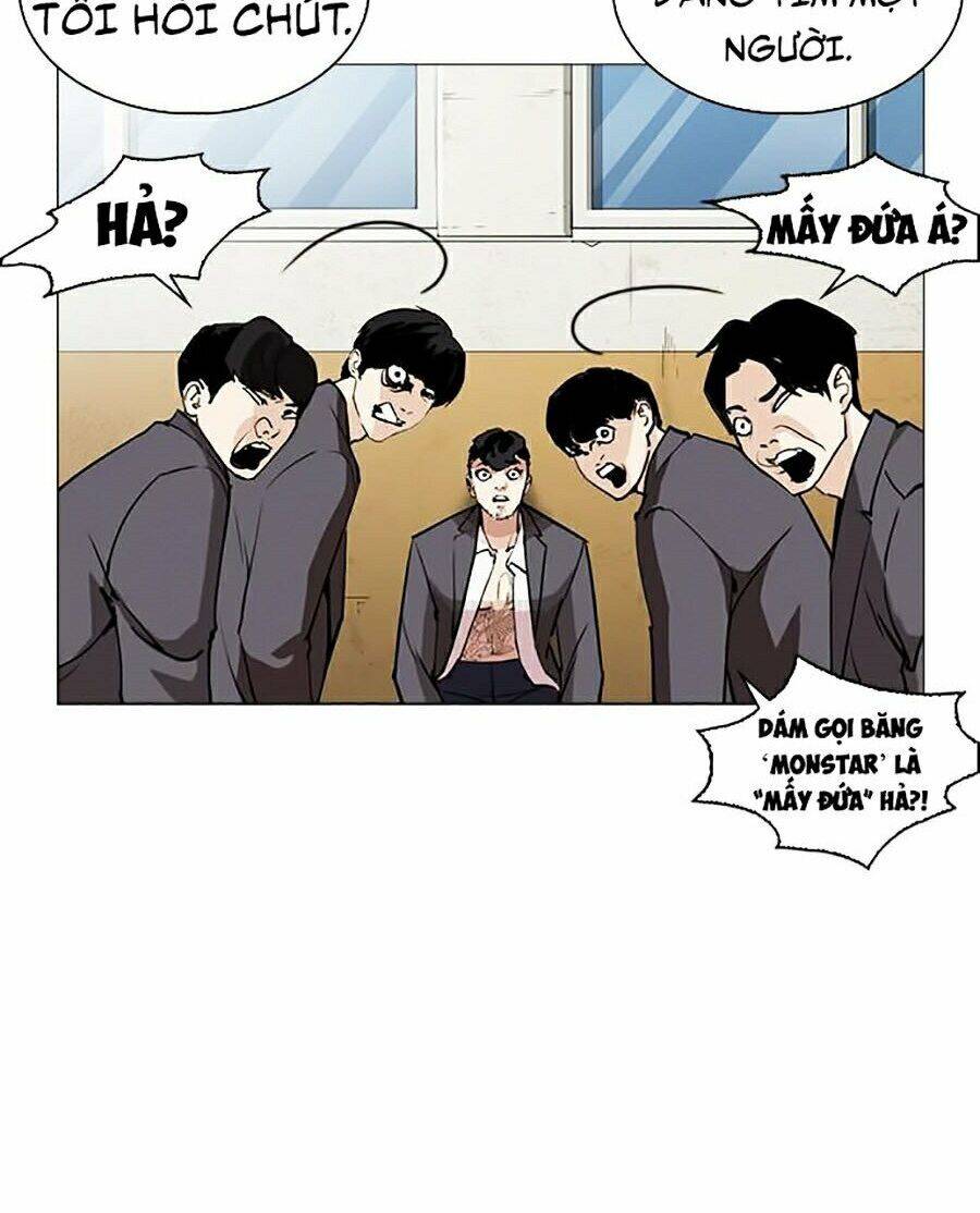 Hoán Đổi Diệu Kỳ Chapter 249 - 34