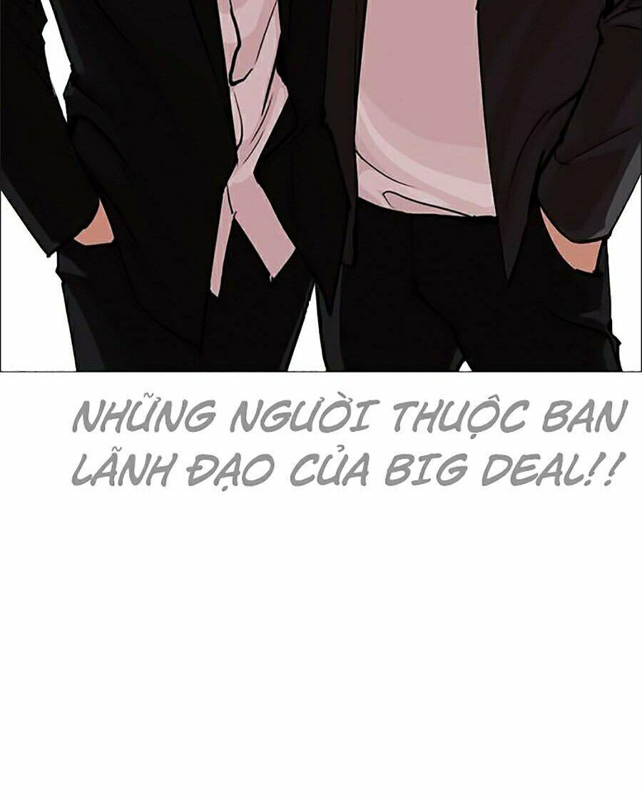 Hoán Đổi Diệu Kỳ Chapter 249 - 38