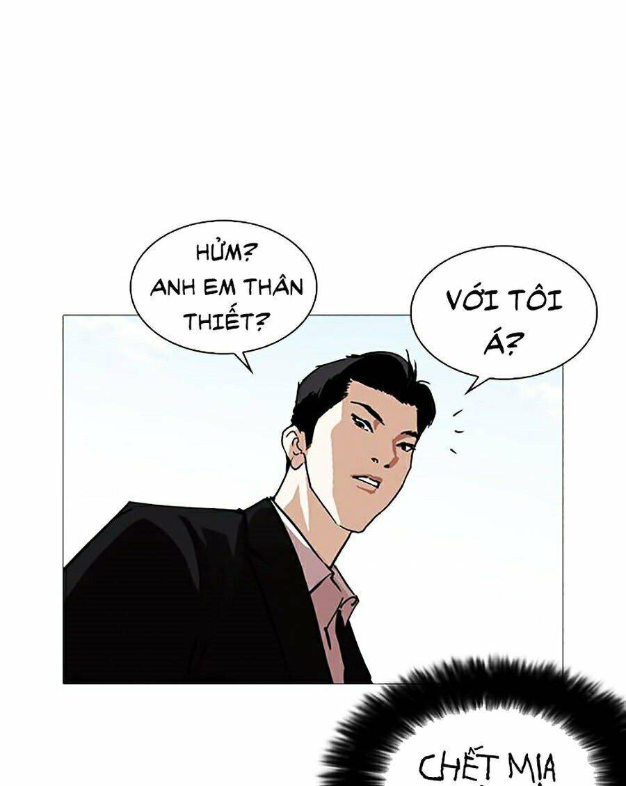 Hoán Đổi Diệu Kỳ Chapter 249 - 63