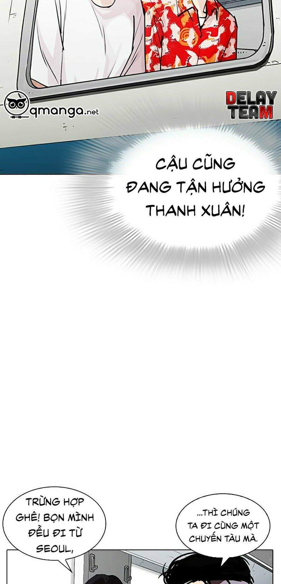 Hoán Đổi Diệu Kỳ Chapter 255 - 106