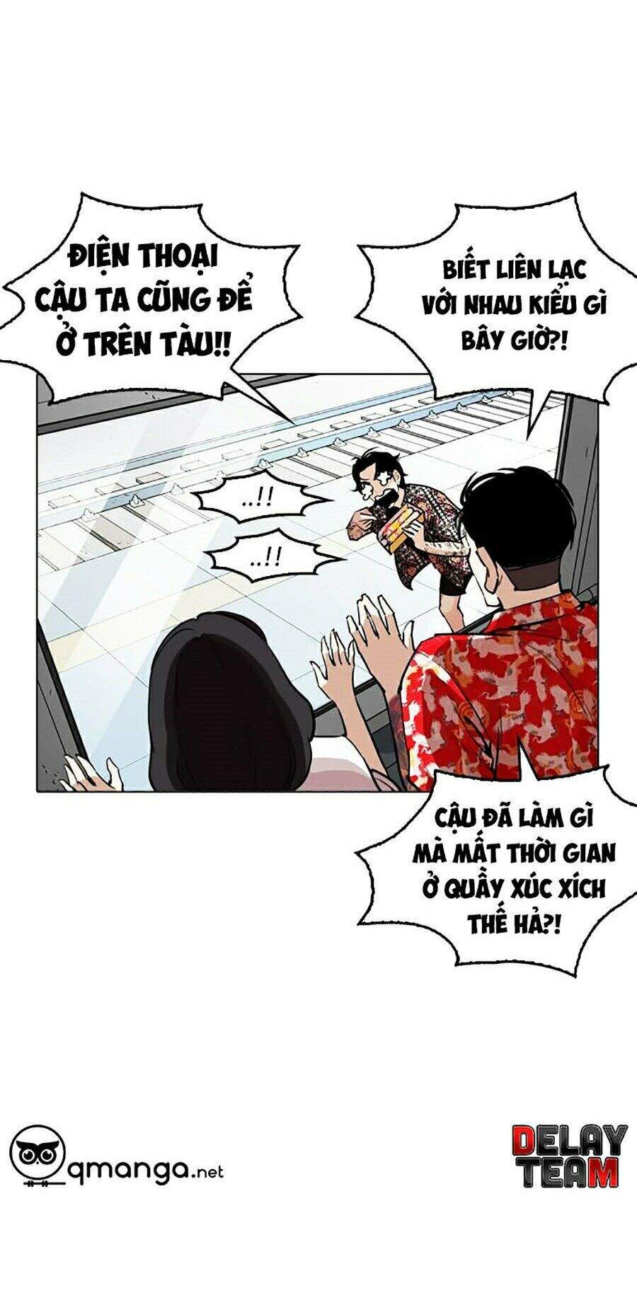 Hoán Đổi Diệu Kỳ Chapter 255 - 119