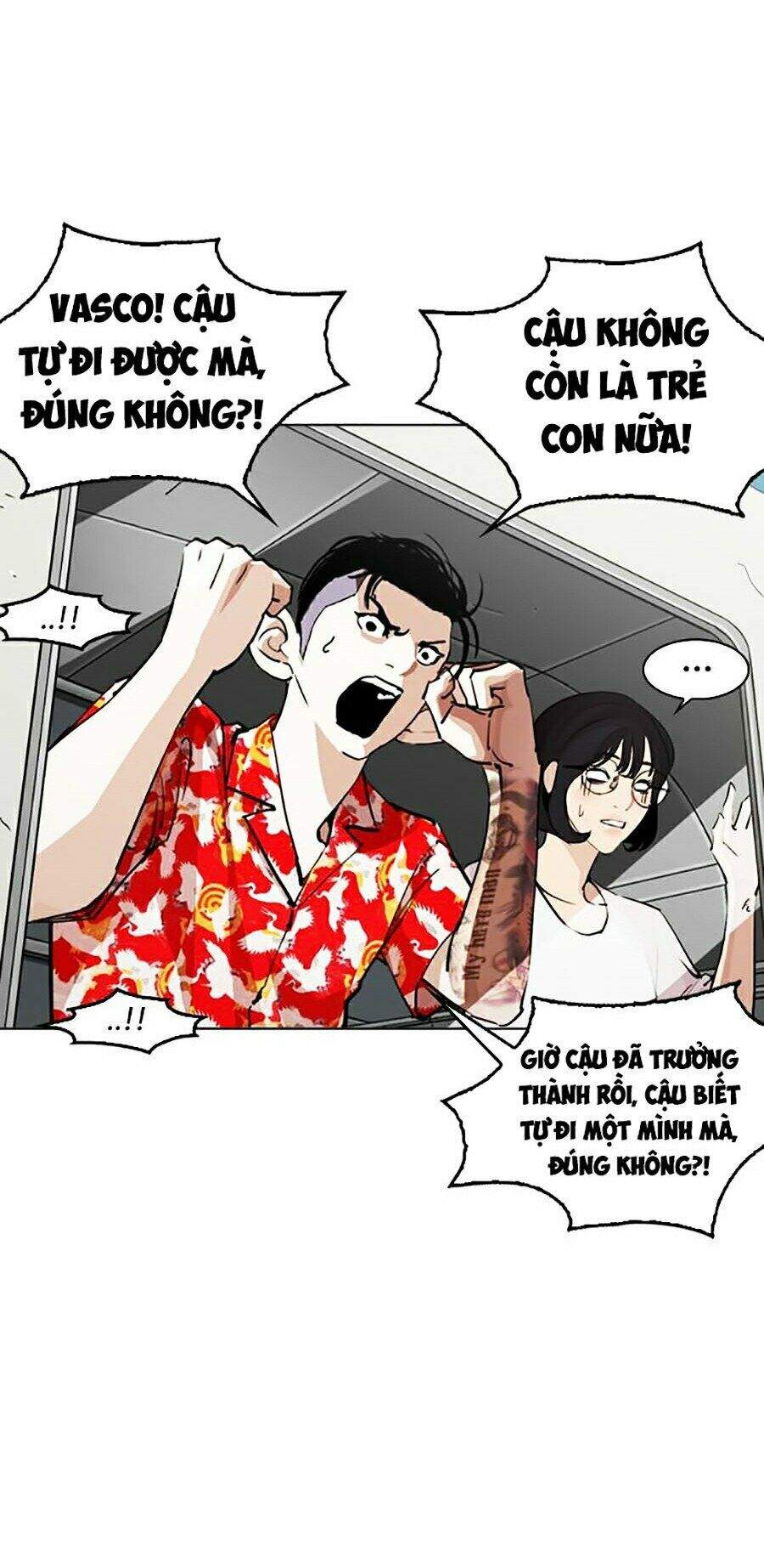 Hoán Đổi Diệu Kỳ Chapter 255 - 120