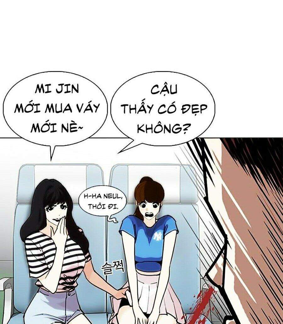 Hoán Đổi Diệu Kỳ Chapter 255 - 21