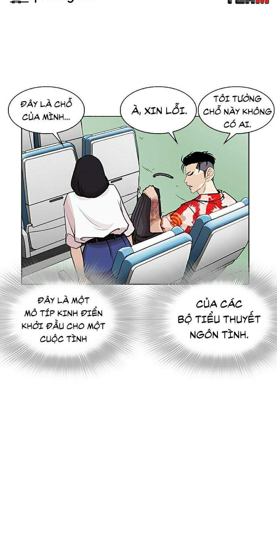 Hoán Đổi Diệu Kỳ Chapter 255 - 43