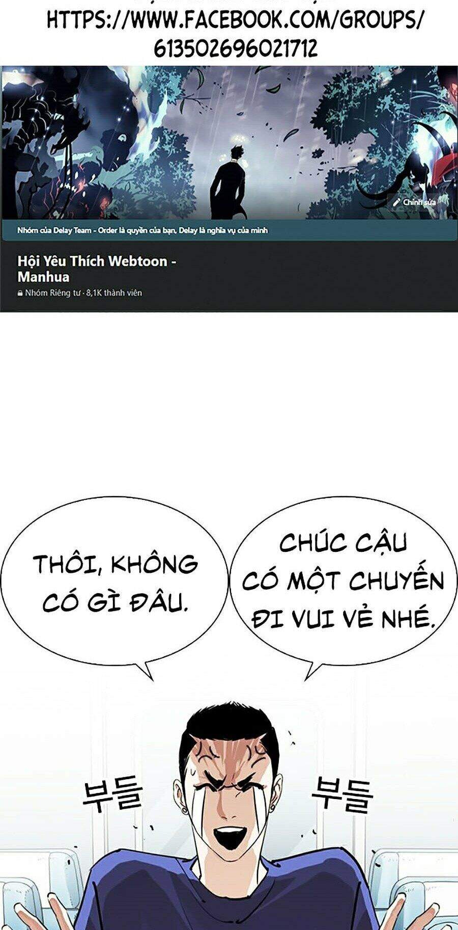 Hoán Đổi Diệu Kỳ Chapter 255 - 58