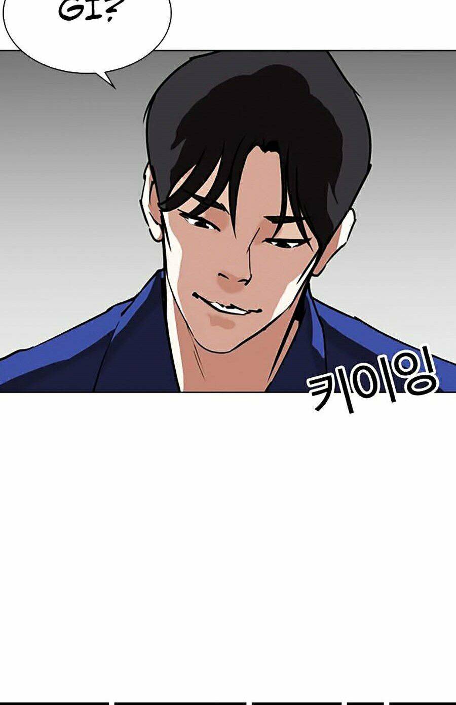 Hoán Đổi Diệu Kỳ Chapter 264 - 120