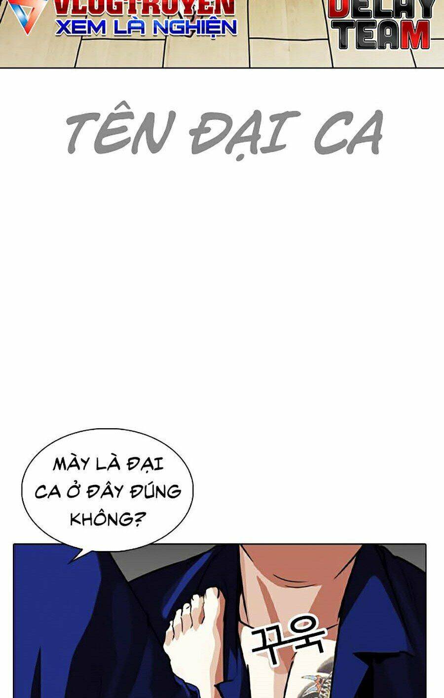 Hoán Đổi Diệu Kỳ Chapter 264 - 13