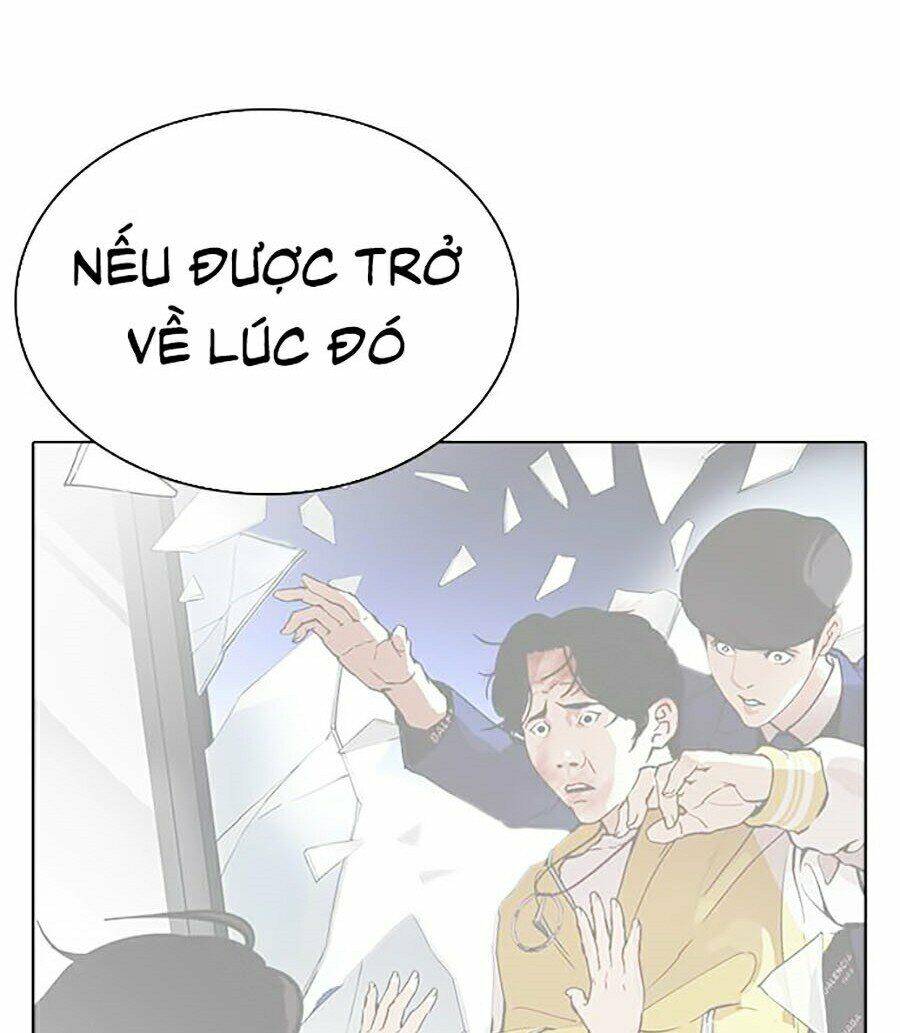 Hoán Đổi Diệu Kỳ Chapter 264 - 128