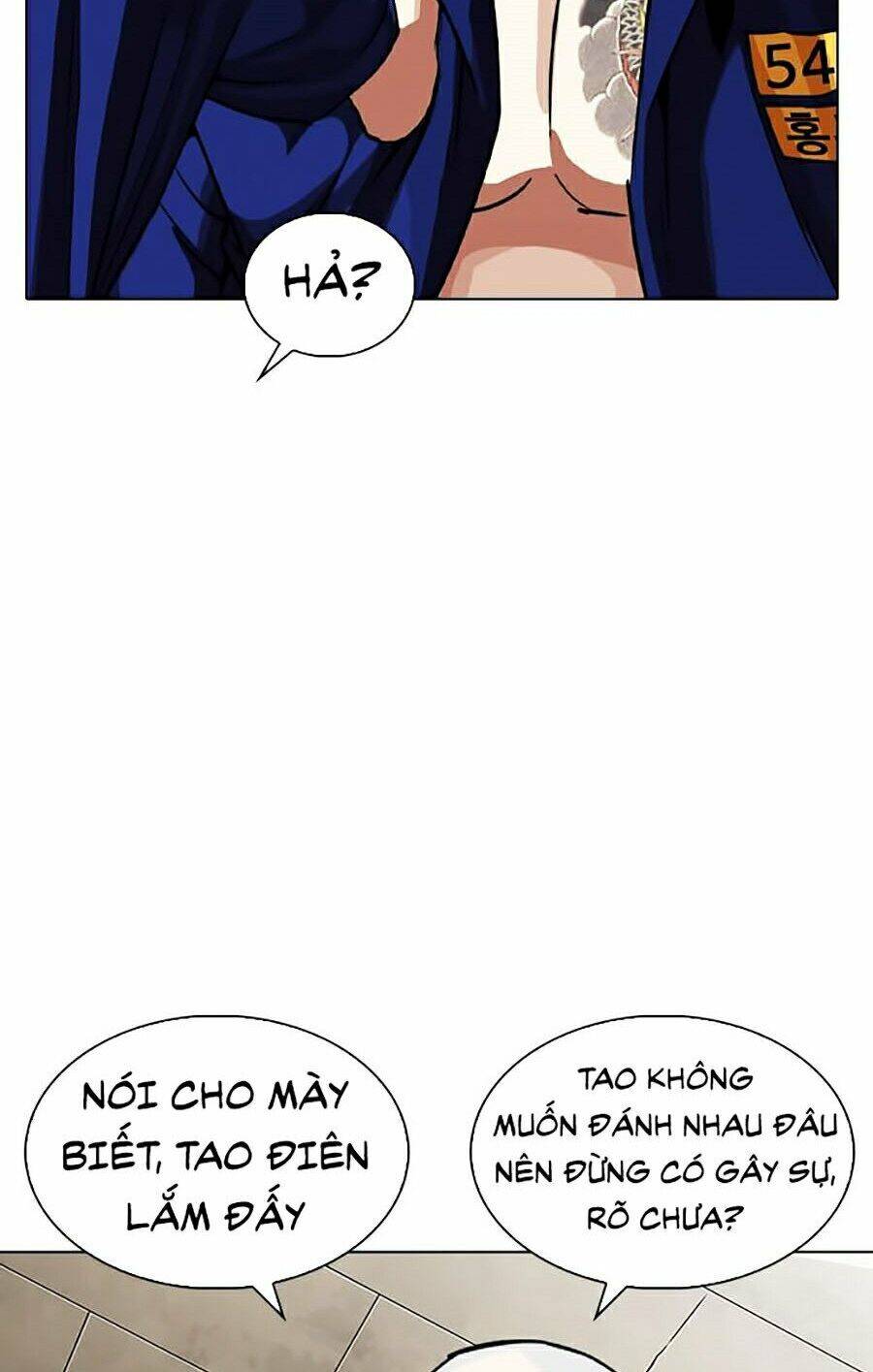 Hoán Đổi Diệu Kỳ Chapter 264 - 14