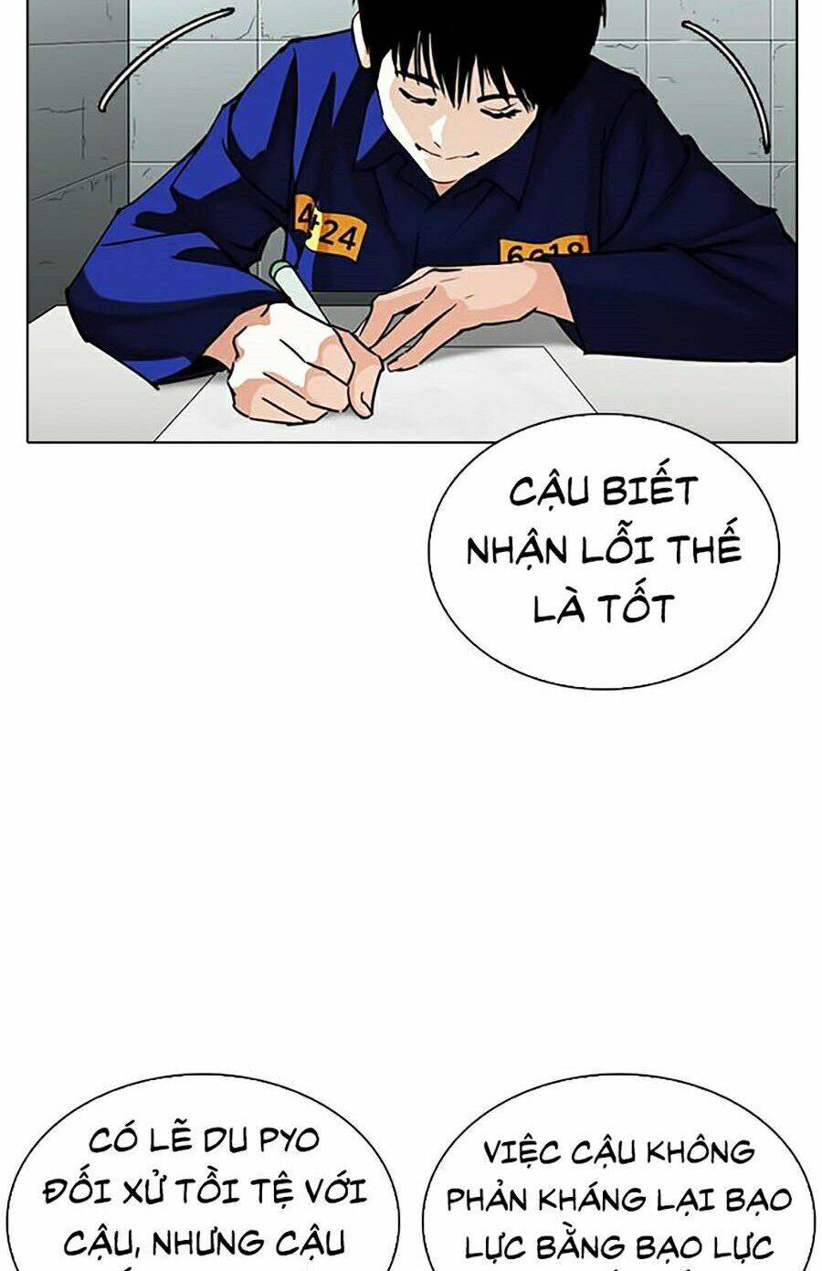 Hoán Đổi Diệu Kỳ Chapter 264 - 46