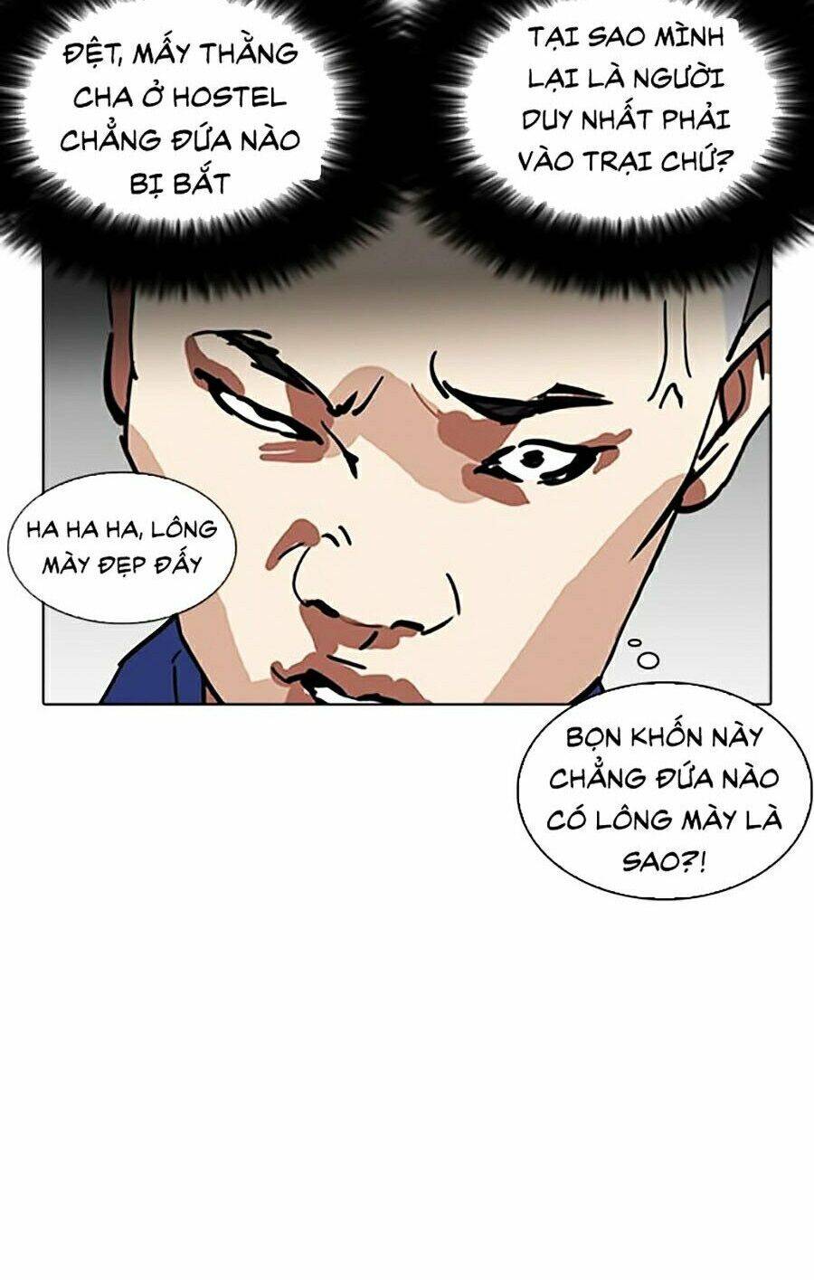 Hoán Đổi Diệu Kỳ Chapter 264 - 8
