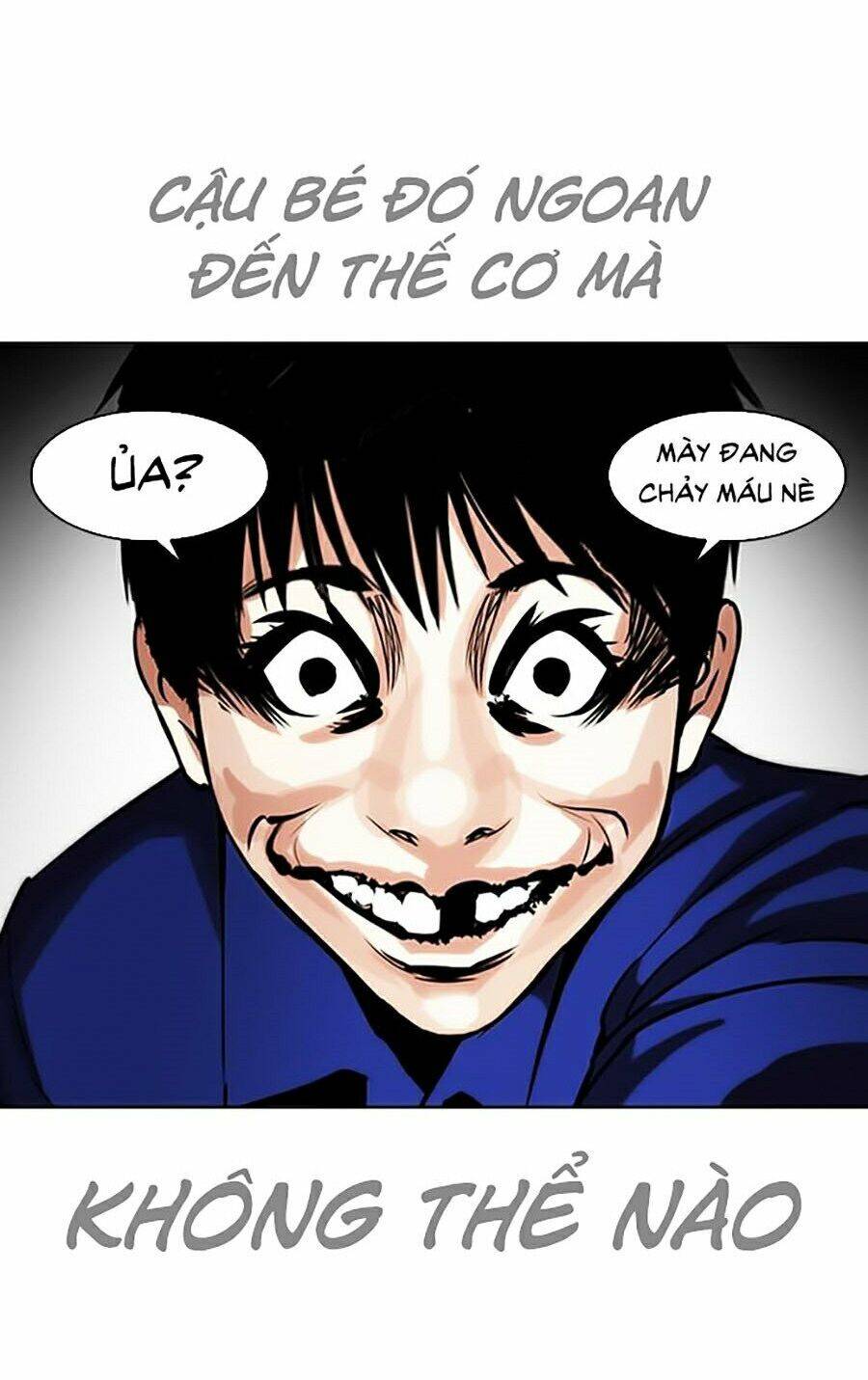 Hoán Đổi Diệu Kỳ Chapter 264 - 74