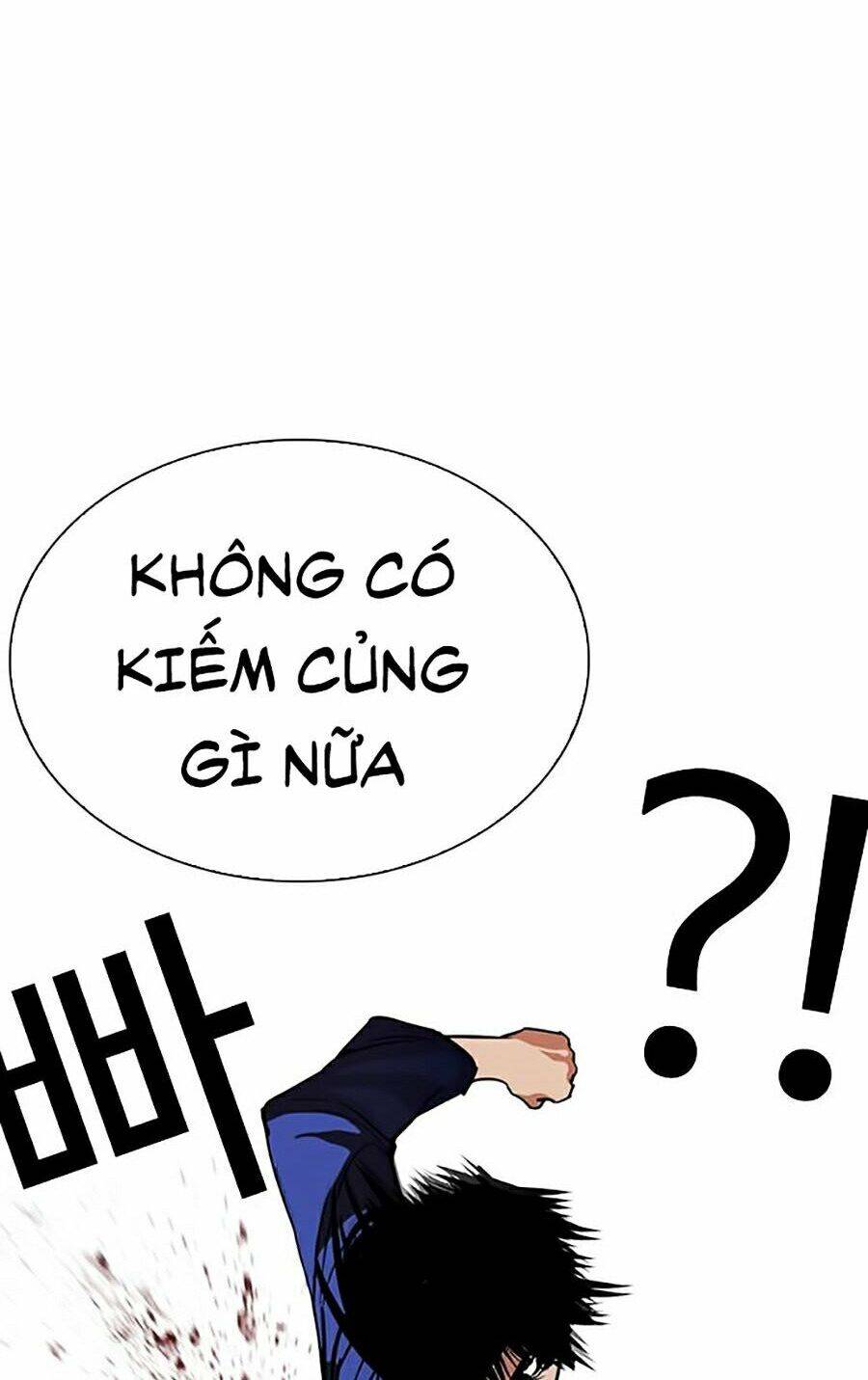 Hoán Đổi Diệu Kỳ Chapter 264 - 84