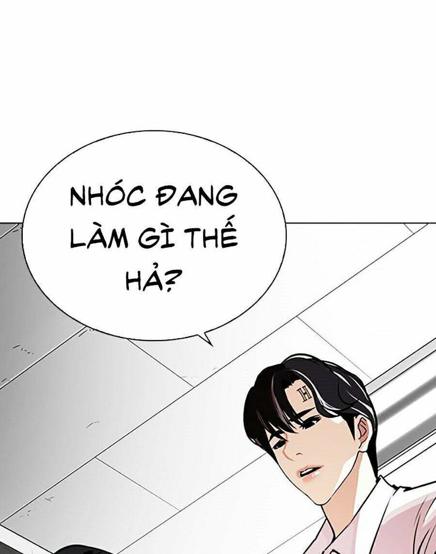 Hoán Đổi Diệu Kỳ Chapter 266 - 143