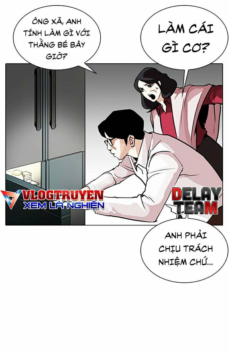 Hoán Đổi Diệu Kỳ Chapter 266 - 32