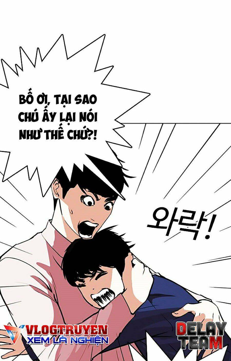 Hoán Đổi Diệu Kỳ Chapter 266 - 85