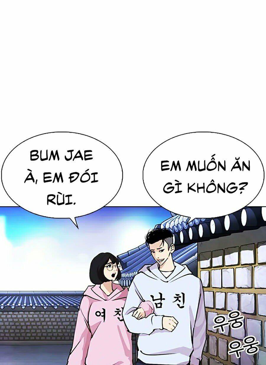 Hoán Đổi Diệu Kỳ Chapter 275 - 109