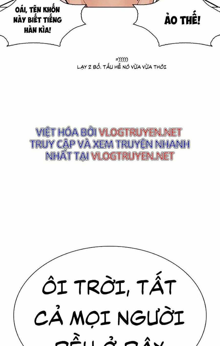 Hoán Đổi Diệu Kỳ Chapter 275 - 16