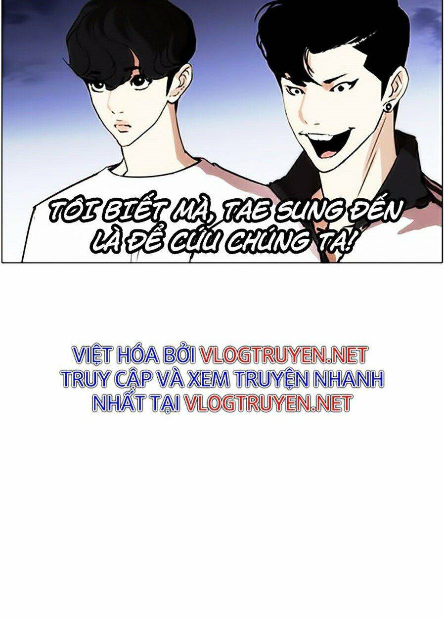 Hoán Đổi Diệu Kỳ Chapter 275 - 25