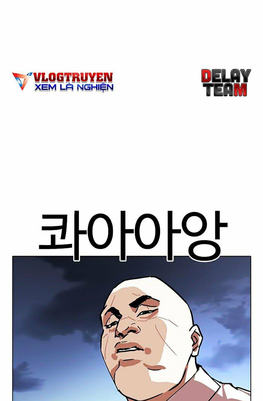 Hoán Đổi Diệu Kỳ Chapter 275 - 55