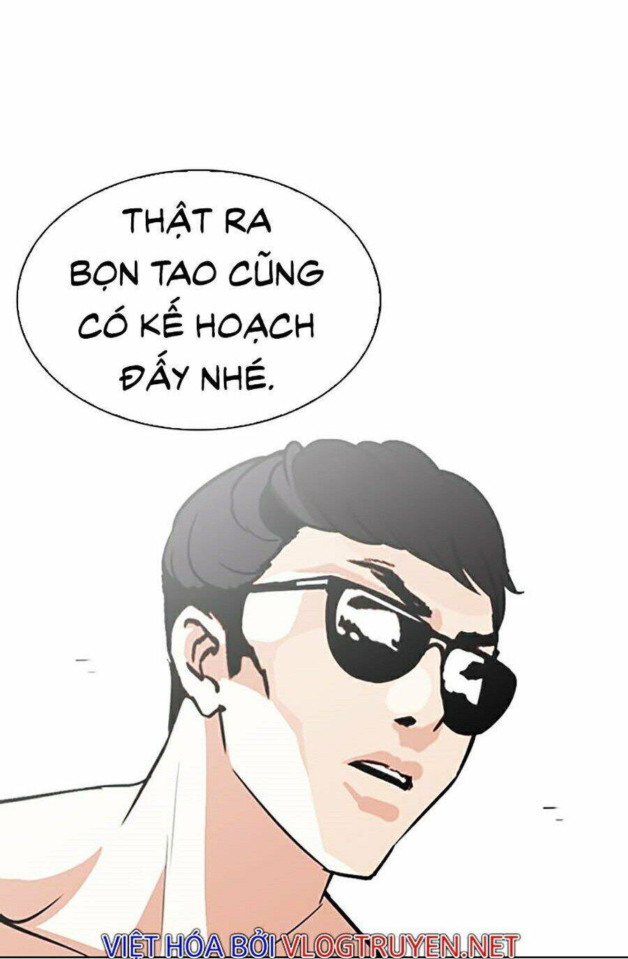 Hoán Đổi Diệu Kỳ Chapter 275 - 67