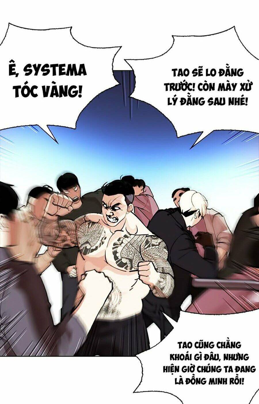 Hoán Đổi Diệu Kỳ Chapter 276 - 110