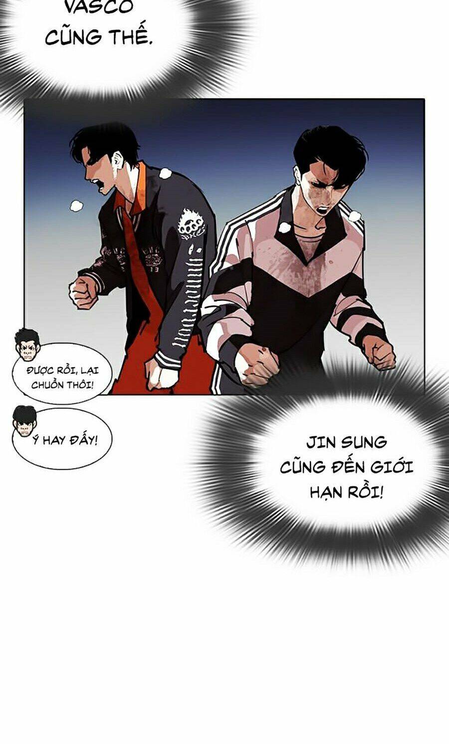Hoán Đổi Diệu Kỳ Chapter 276 - 124