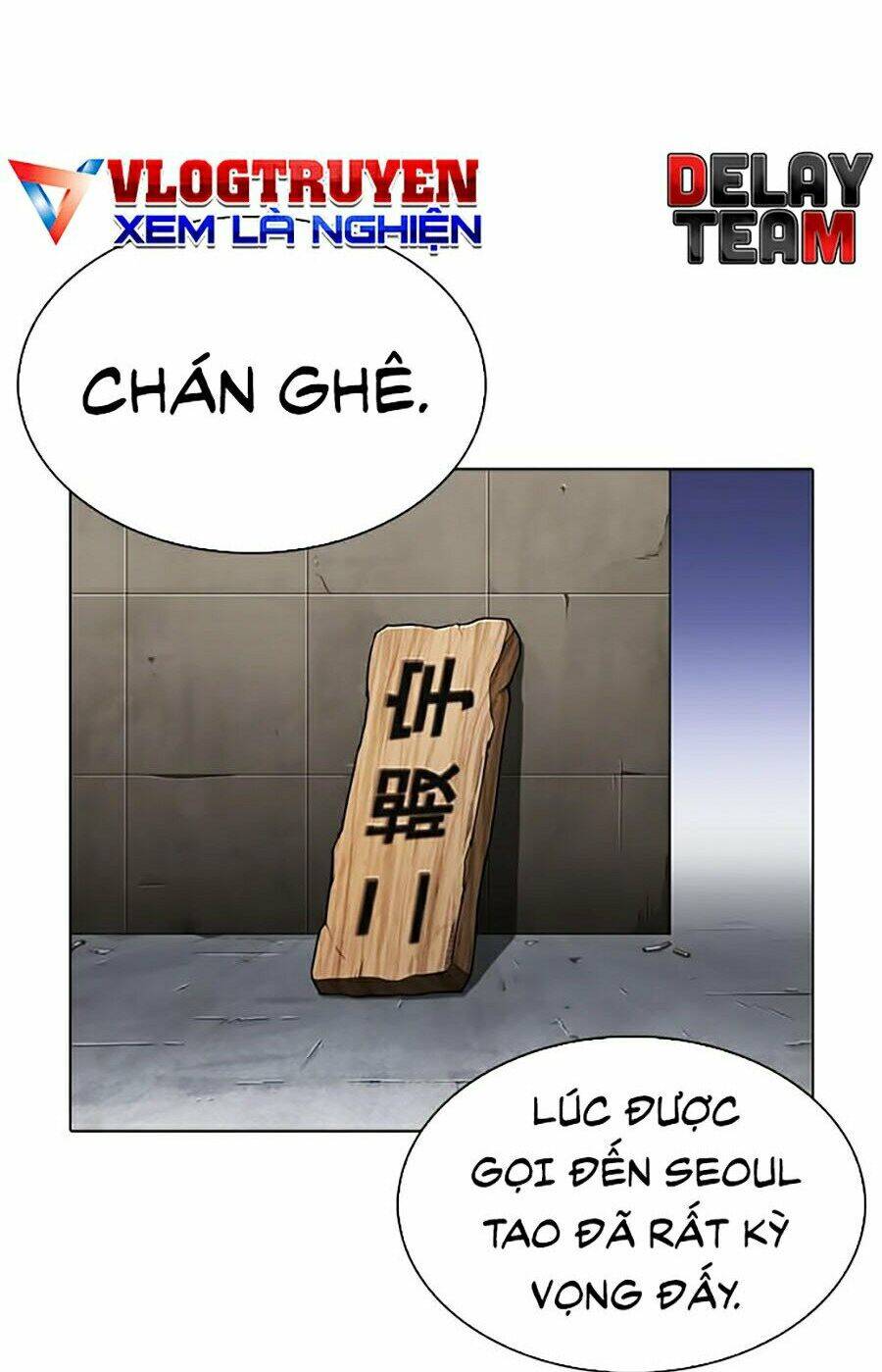 Hoán Đổi Diệu Kỳ Chapter 276 - 80
