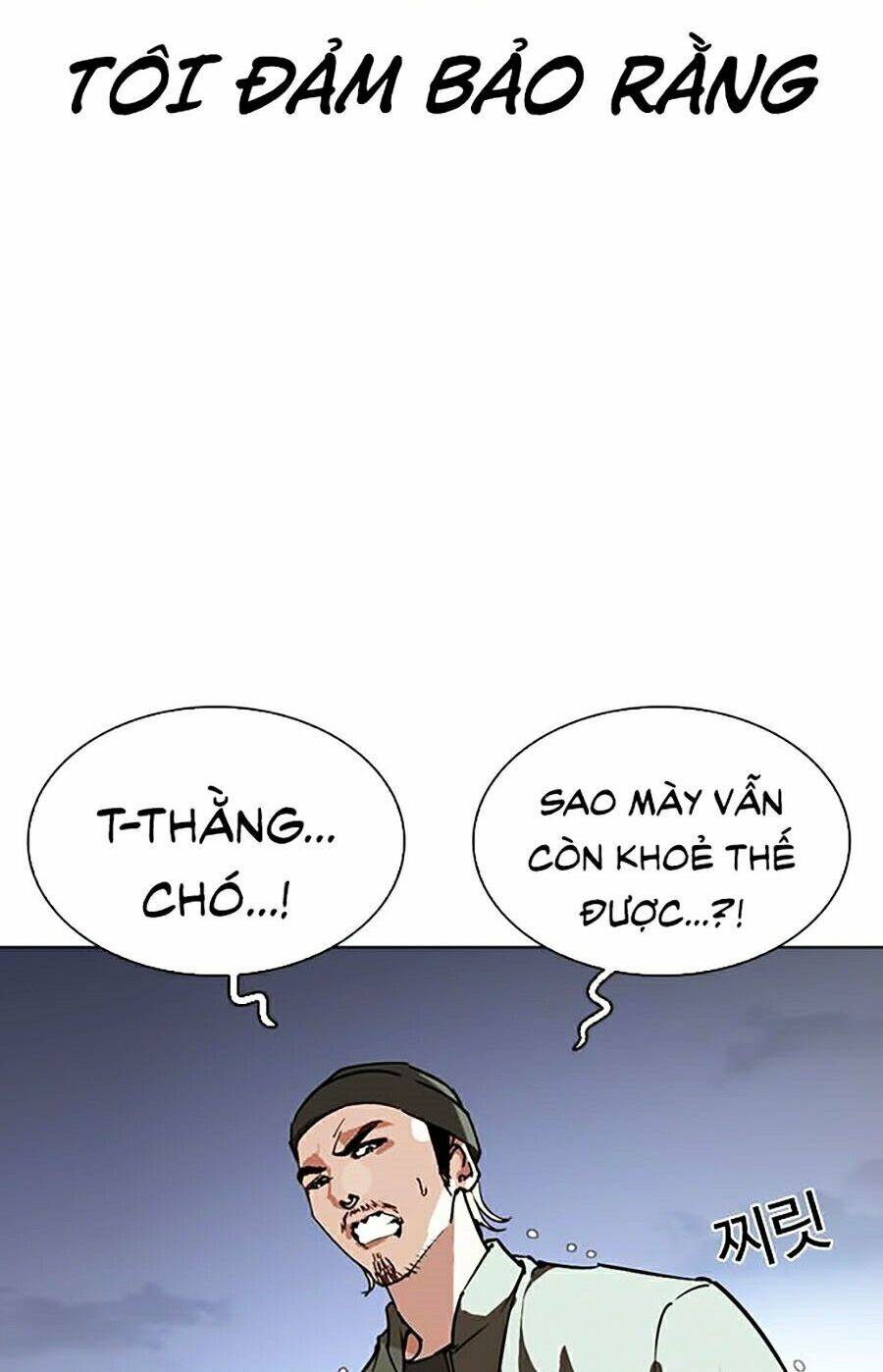 Hoán Đổi Diệu Kỳ Chapter 276 - 92